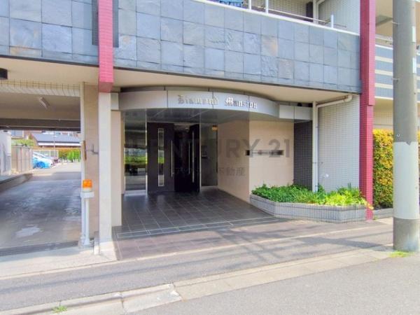 府中武蔵野台ダイヤモンドマンション