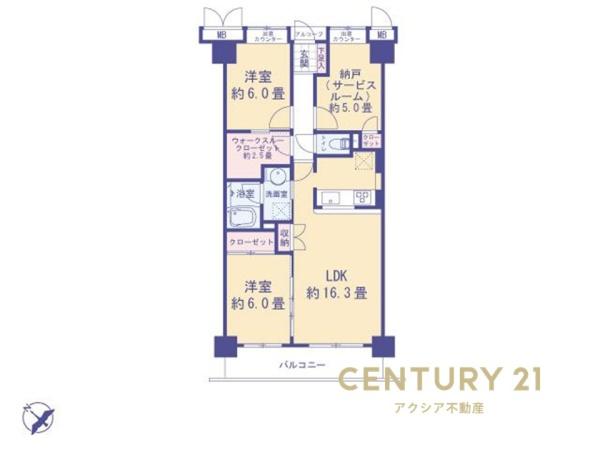 稲城ガーデニア弐番館