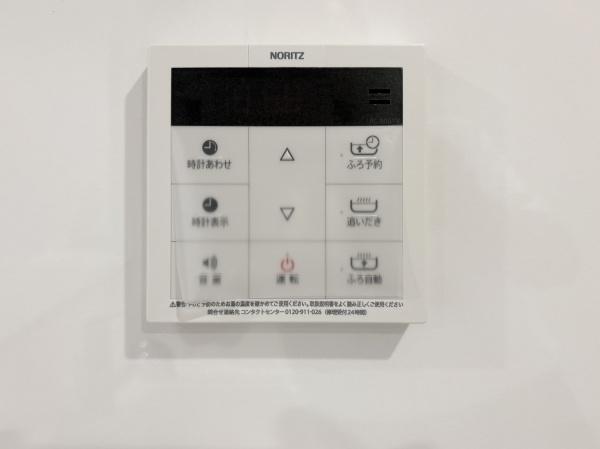 稲城ガーデニア弐番館