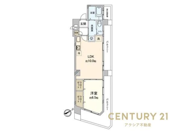 サンリープ小金井