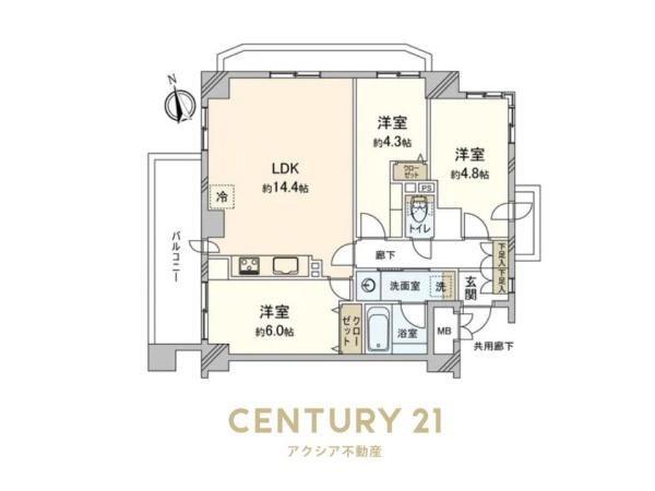 調布パーク・ホームズ