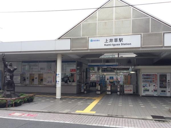杉並区桃井2丁目の中古一戸建て(西武新宿線「上井草」駅)