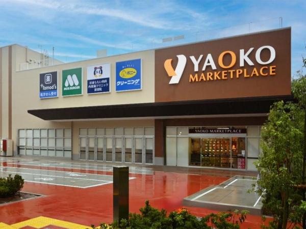杉並区桃井2丁目の中古一戸建て(ヤオコー)