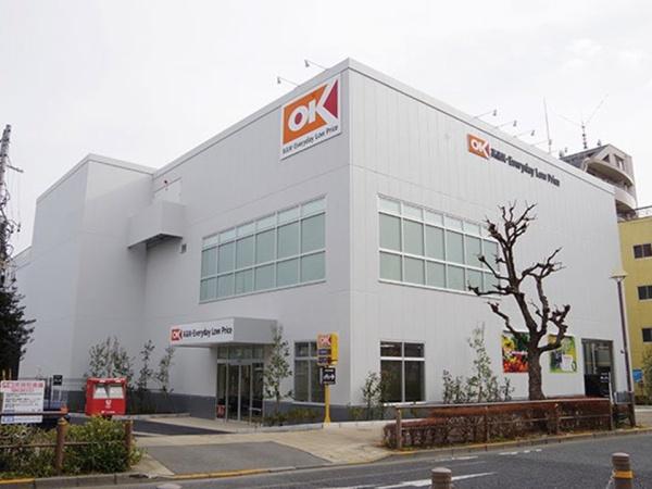 杉並区桃井2丁目の中古一戸建て(オーケーストア)