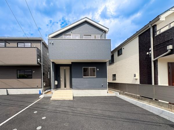 府中市住吉町１丁目