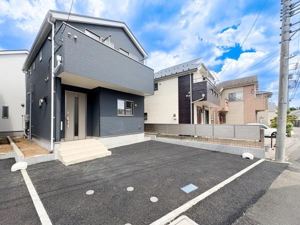府中市住吉町１丁目