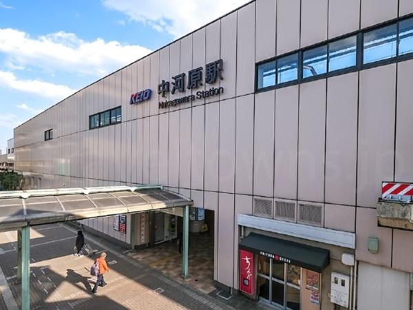 府中市四谷３丁目　１号棟(京王線「中河原」駅)