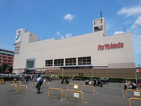 狛江市中和泉３丁目の中古一戸建て(イトーヨーカドー)