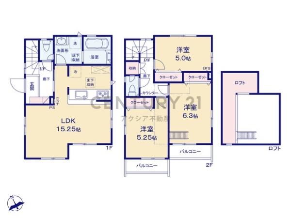 府中市天神町２丁目　２号棟