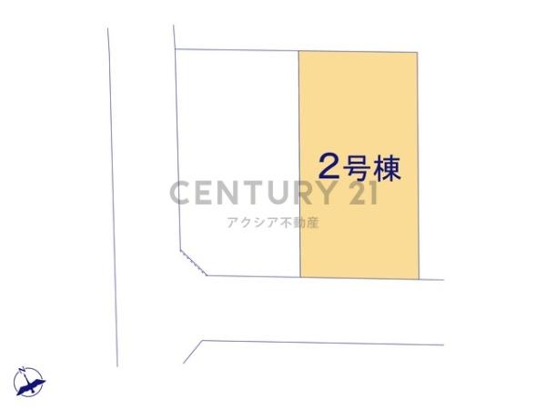 府中市天神町２丁目　２号棟
