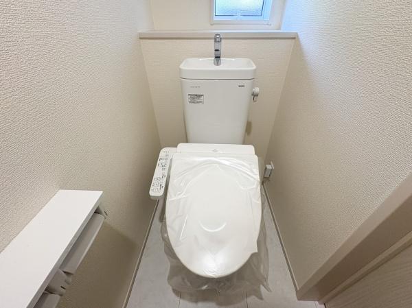 府中市小柳町４丁目