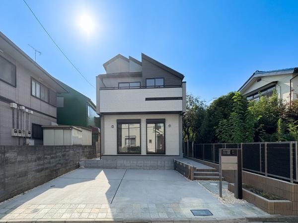 府中市小柳町４丁目