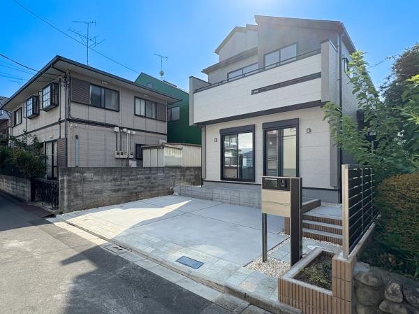 府中市小柳町４丁目