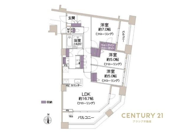 メルローズスクエア武蔵小金井