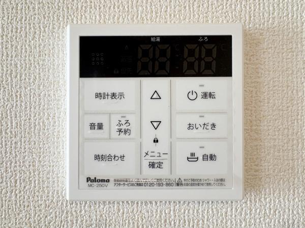 府中市西府町３丁目　３号棟