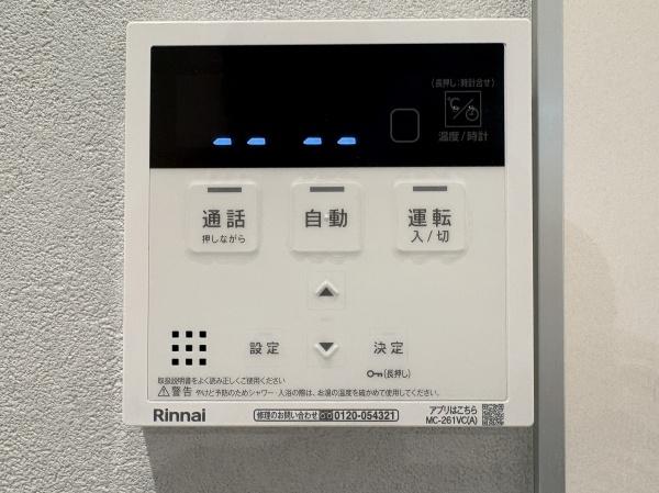 府中市美好町２丁目　３号棟