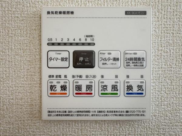 府中市美好町２丁目　３号棟