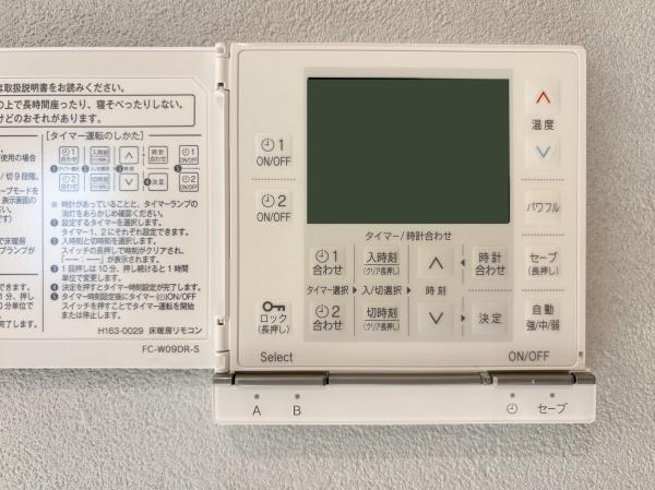 府中市美好町２丁目　３号棟