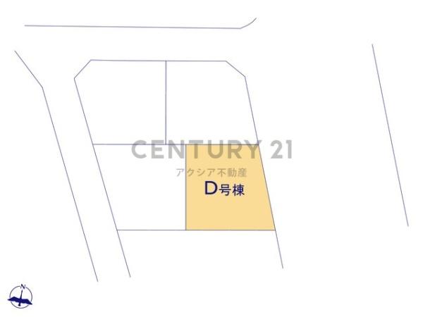府中市日新町３丁目　Ｄ号棟