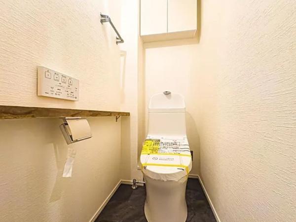 日商岩井府中マンション