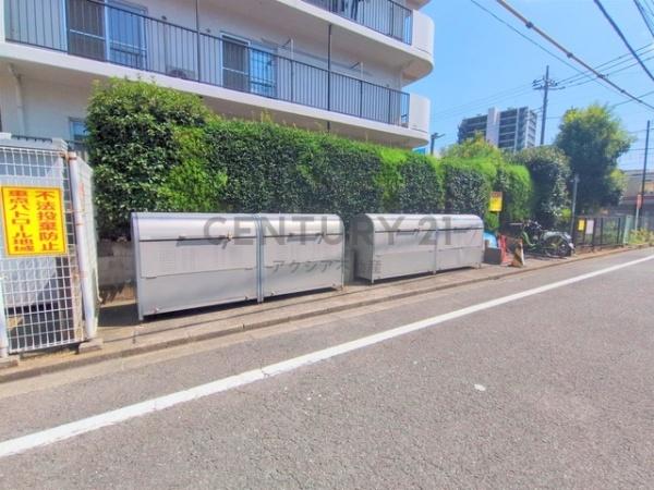 日商岩井府中マンション