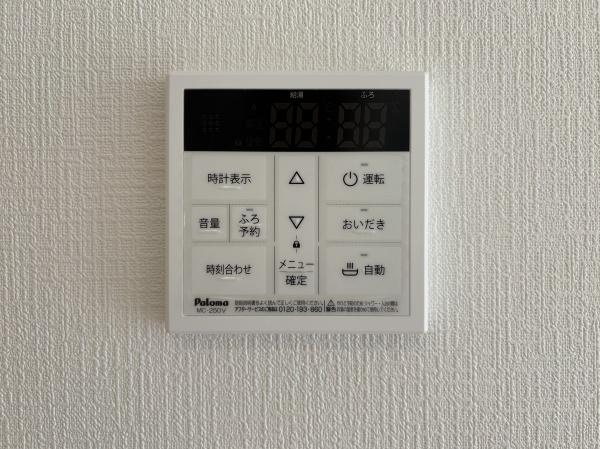 府中市南町３丁目　２号棟
