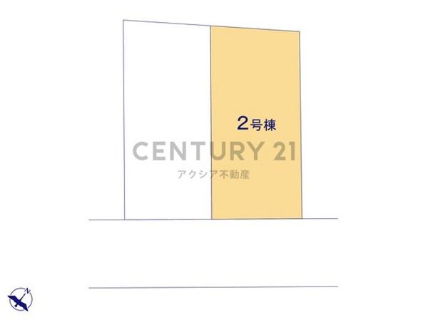 府中市南町３丁目　２号棟