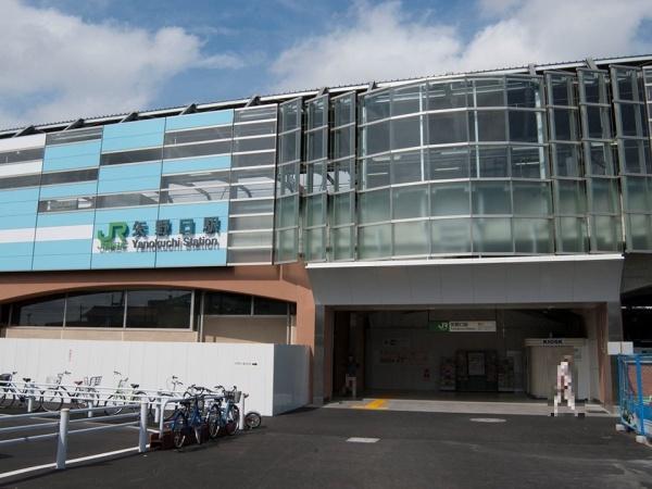 セレーネ多摩川(JR南武線「矢野口」駅)