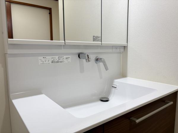 セレーネ多摩川