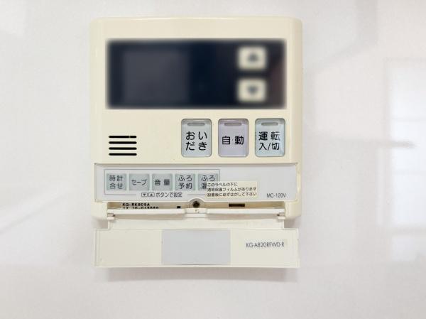 セレーネ多摩川