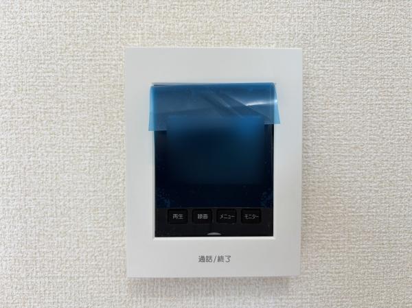 調布市多摩川３丁目