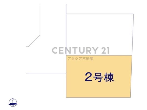 府中市小柳町３丁目　２号棟