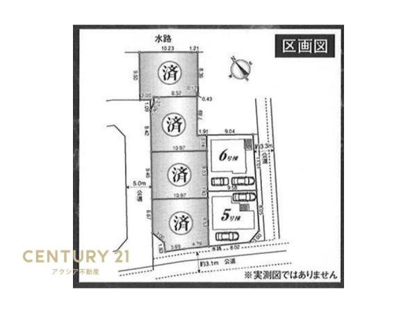 稲城市東長沼　６号棟