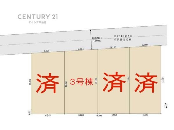 府中市住吉町２丁目　３号棟
