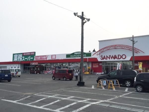 下田市吉佐美の中古一戸建て(業務スーパー)