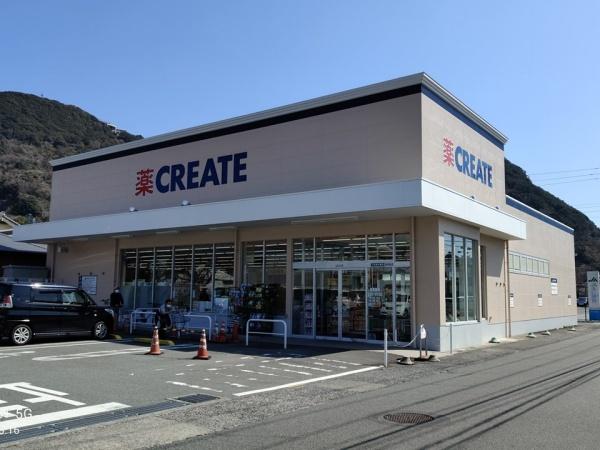 下田市吉佐美の中古一戸建て(クリエイト・エス・ディー)