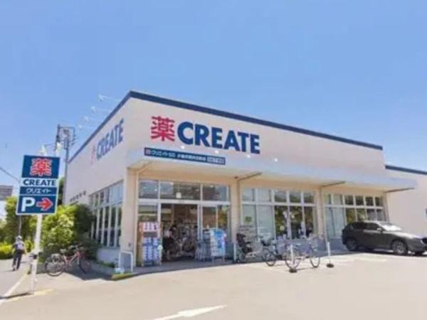 パレ武蔵小金井(クリエイト)