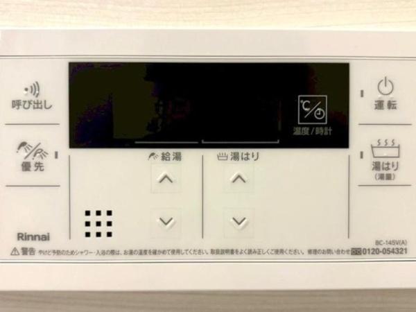 パレ武蔵小金井