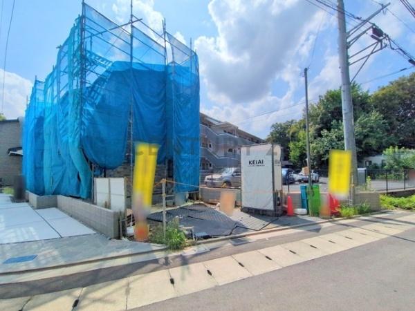 府中市分梅町２丁目
