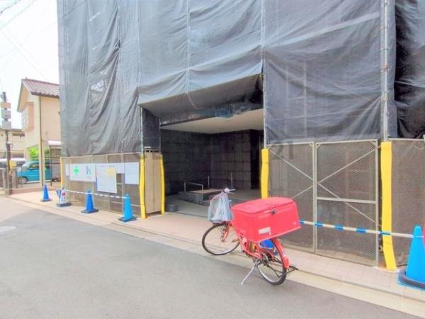グランヒルズ東府中フォルトナード