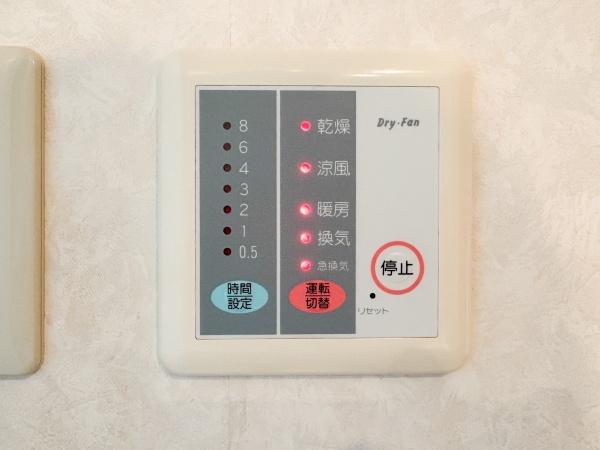 レクセルガーデン西国分寺