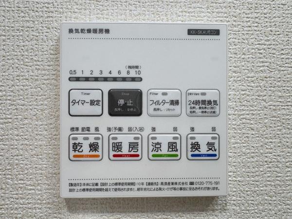 府中市西府町５丁目　１号棟