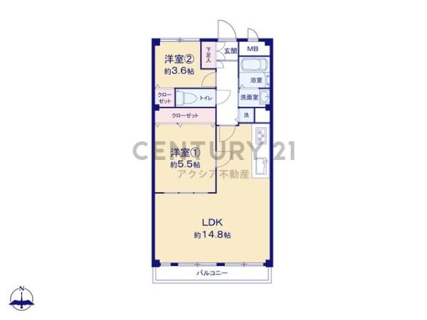 府中マンション