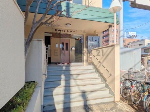 府中マンション