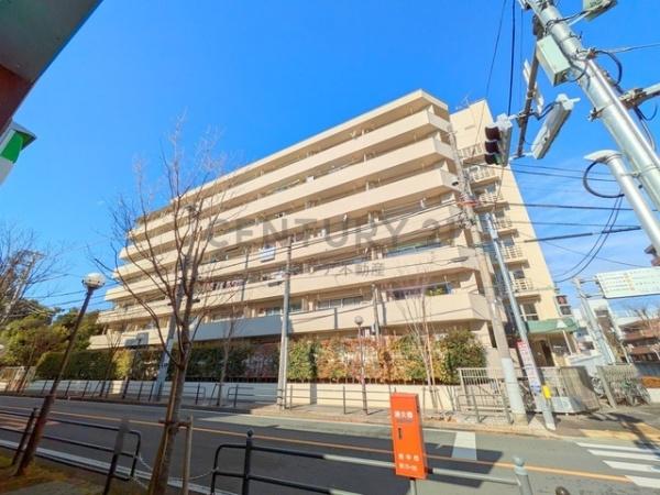 府中マンション