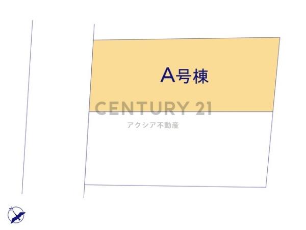 府中市紅葉丘１丁目　A号棟