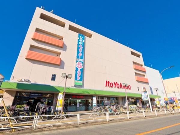 東村山市久米川町４丁目(イトーヨーカドー)