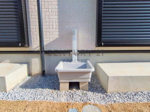 府中市日新町３丁目