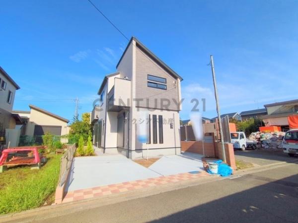 府中市日新町３丁目