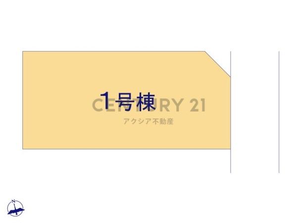 府中市日新町３丁目